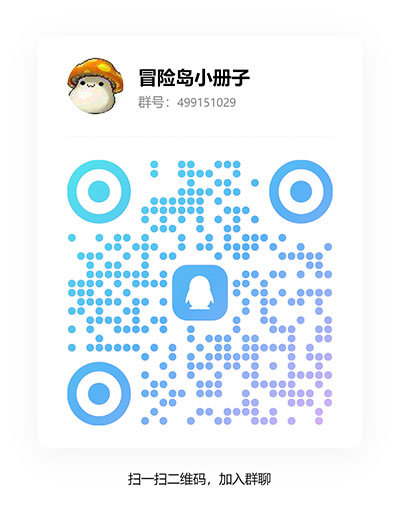 扫码加入QQ群