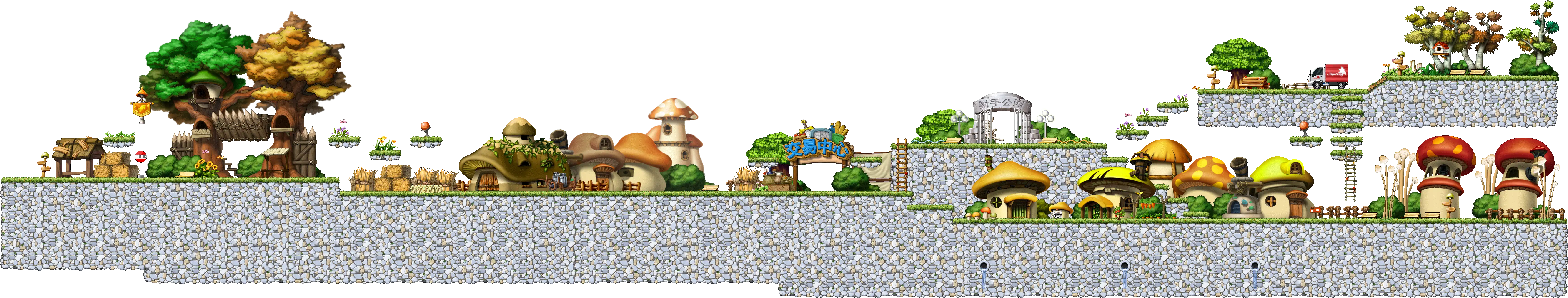 射手村