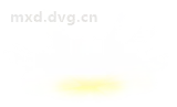 祝福 动画