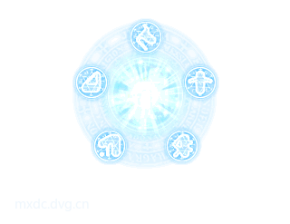 斗气集中 动画