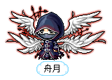 舟月