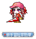 怀旧2