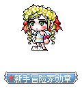 怀旧2