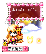 罗宾娜美