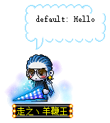 走之丶羊鞭王