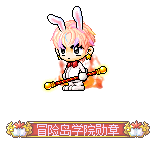 汉宝丶