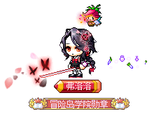 弗洛洛