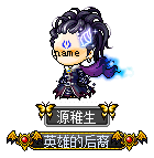 源稚生