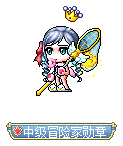 咖啡布偶兔