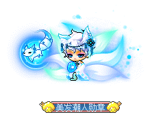 name