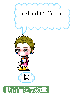 恺