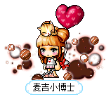 麦吉小博士
