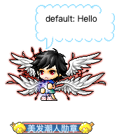 name