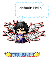 name