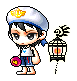 趁你 Copy