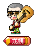 龙姨