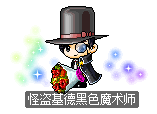 怪盗基德黑色魔术师