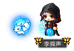 李舜声