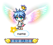 name