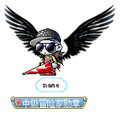 name