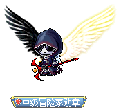 name