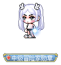 name