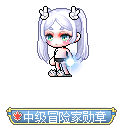 name