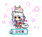 云知絮