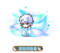 灵狐混搭