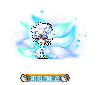 狐仙