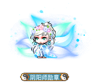 灵狐混搭