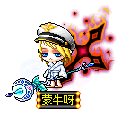 蒙牛呀