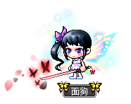 面狗