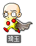 琦玉