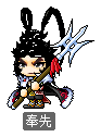 奉先