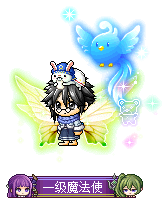 name