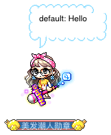 name