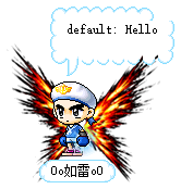 Oo如雷oO