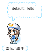 幸运小拳手