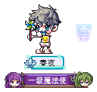 春夜