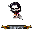 男骷髅衬衫