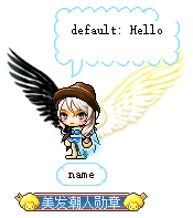 name
