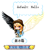 姜冰霜