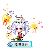 嘎嘎芽芽