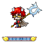 孤独尽头