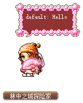薯条美云