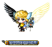 神射手2026