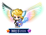 神射手2026