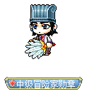 小树苗满楼