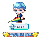 name